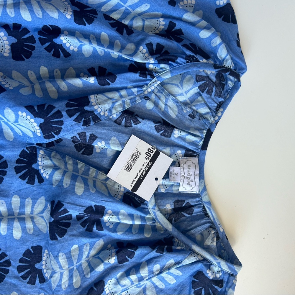 Flowy Printed Maxi Dress - New
